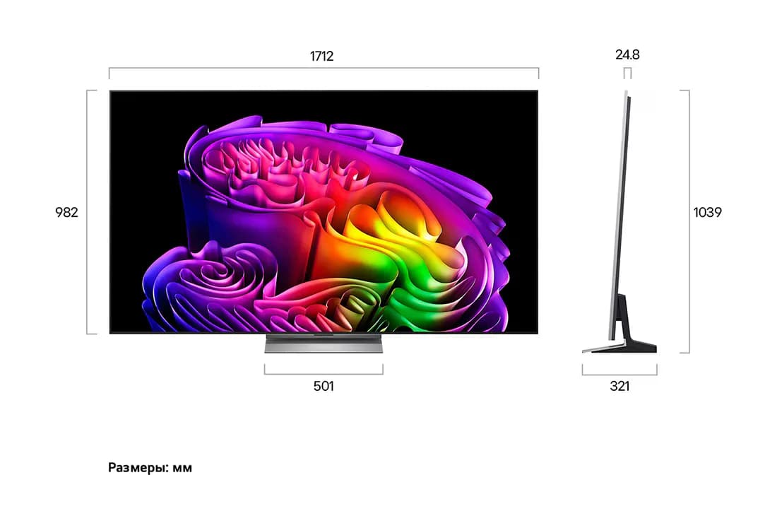 Телевизор LG OLED evo AI 77G6RLA (2026)
