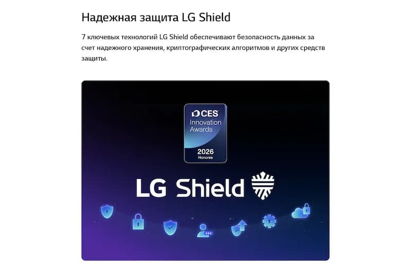 Телевизор LG OLED evo AI 77C6RLA (2026)