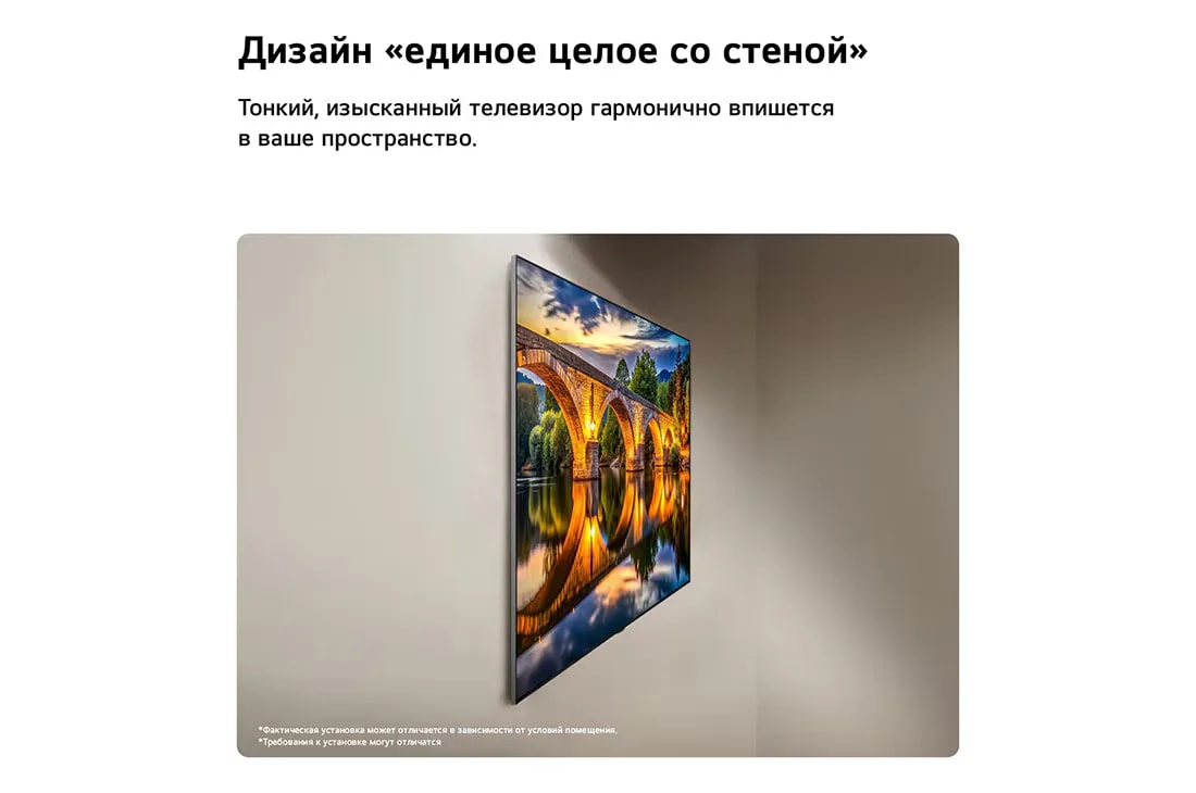 Телевизор LG OLED evo AI 55G6RLA (2026)