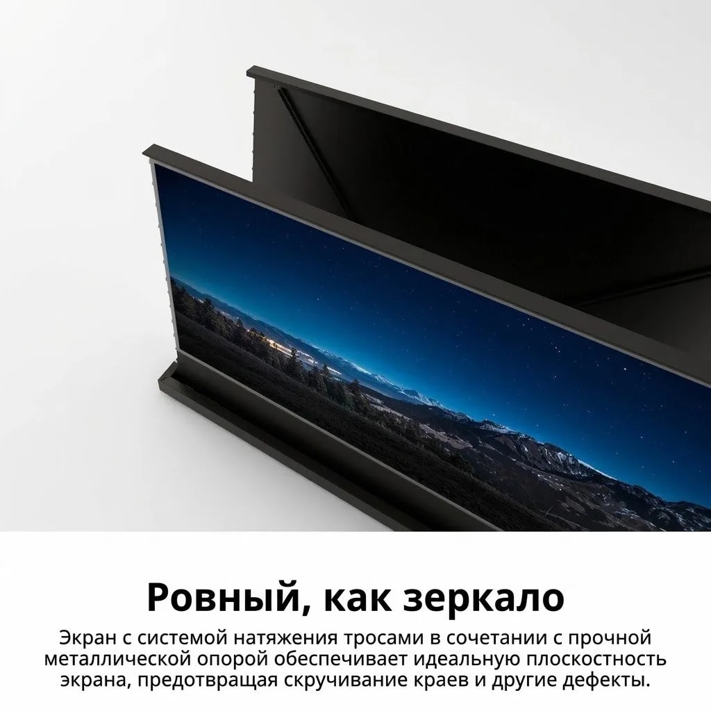 VividStorm S-Pro-P-Black-100