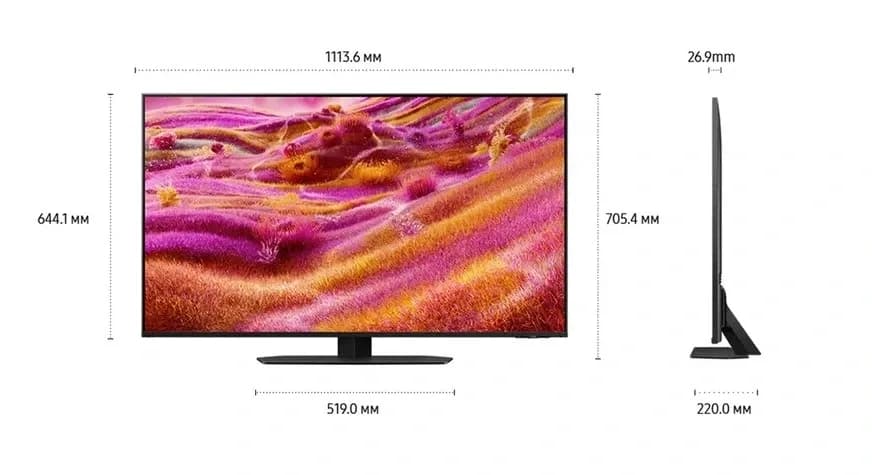 Samsung 50QN90F Neo QLED 4K / 165 Гц
